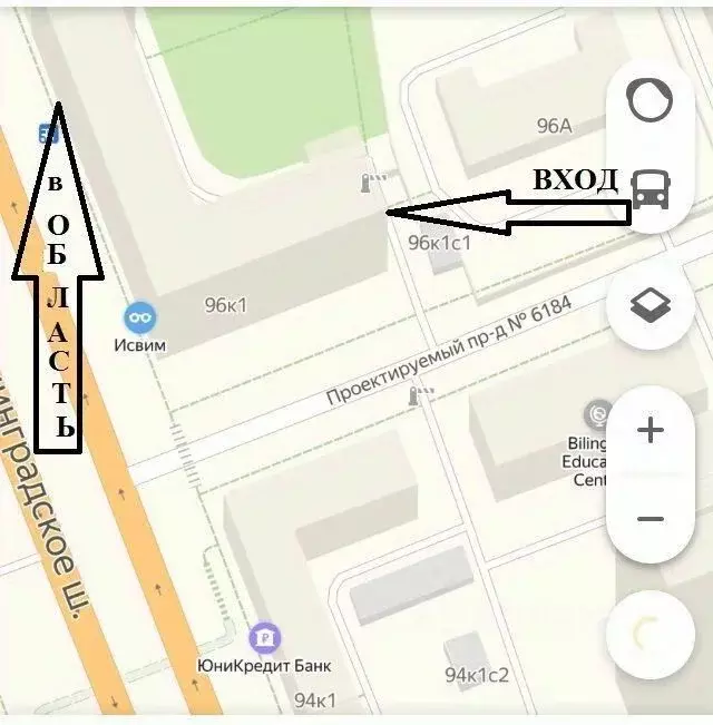 Торговая площадь в Москва Ленинградское ш., 96К1 (124 м) - Фото 2