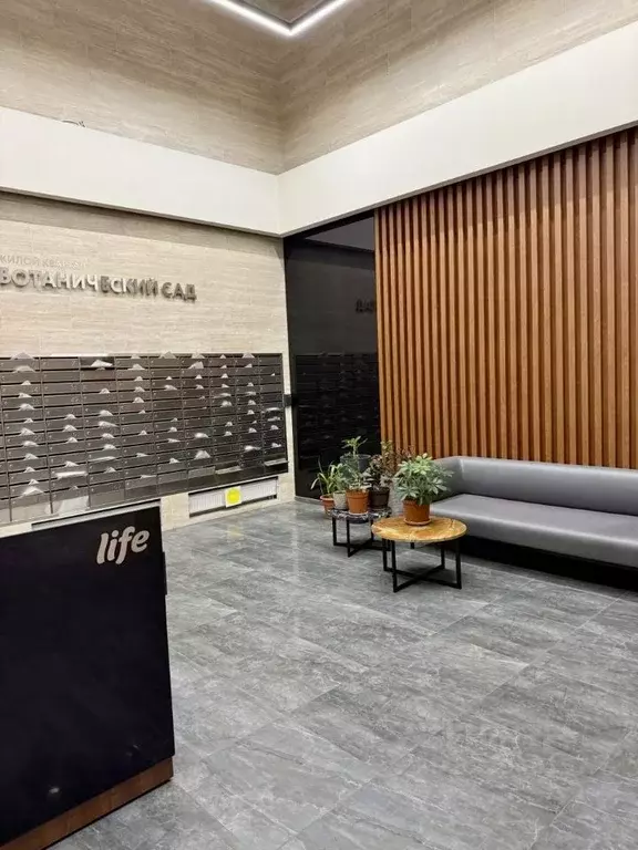 1-к кв. Москва Лазоревый проезд, 5к5 (39.0 м) - Фото 1