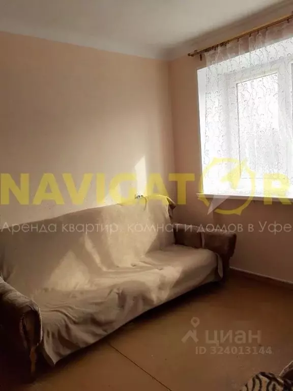 Комната Башкортостан, Уфа ул. Блюхера, 17 (13.0 м) - Фото 2