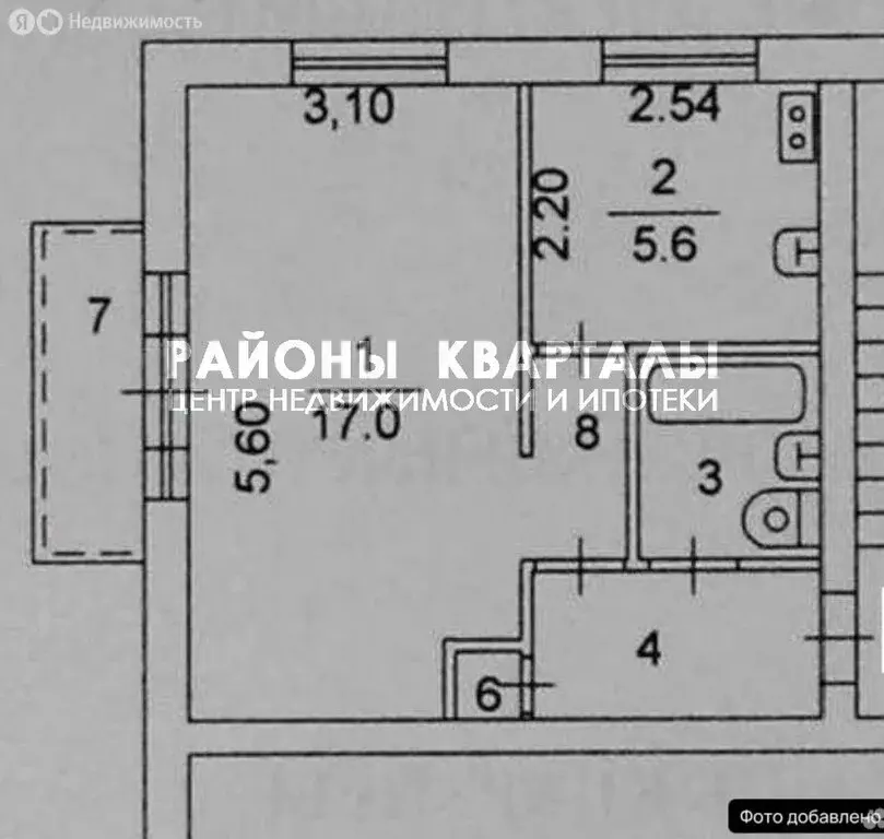 1-комнатная квартира: Челябинск, улица 60-летия Октября, 28 (31.3 м) - Фото 1