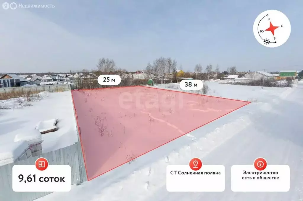 Участок в Тюмень, территория СОСН Солнечная Поляна, Луговая улица ... - Фото 1