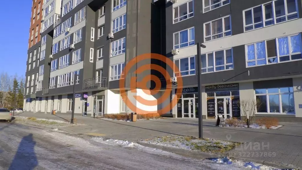 Помещение свободного назначения в Тюменская область, Тюменский ... - Фото 2