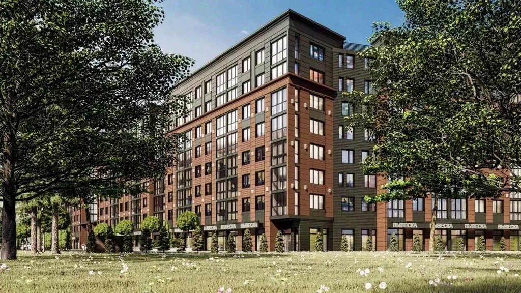 2-к кв. Калининградская область, Калининград Мой Город жилой комплекс ... - Фото 1