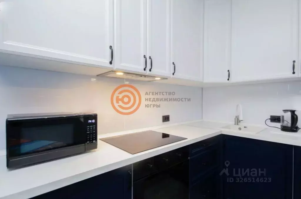 2-к кв. Тюменская область, Тюмень ул. Павла Никольского, 12 (58.9 м) - Фото 1