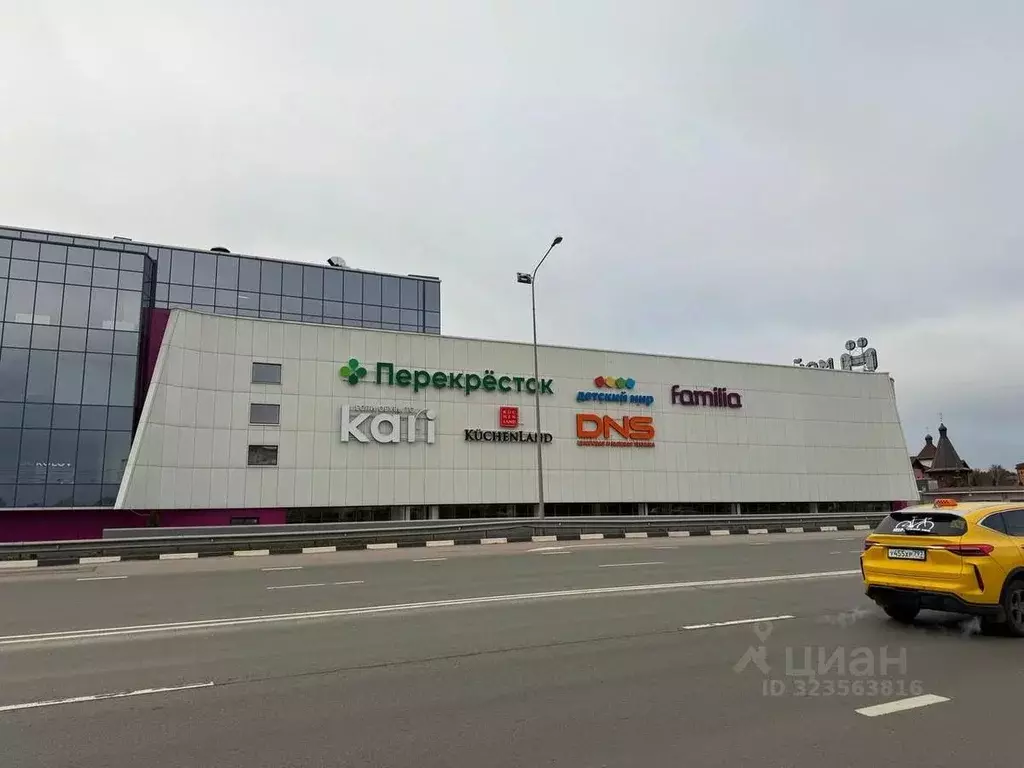 Помещение свободного назначения в Московская область, Люберцы ... - Фото 1