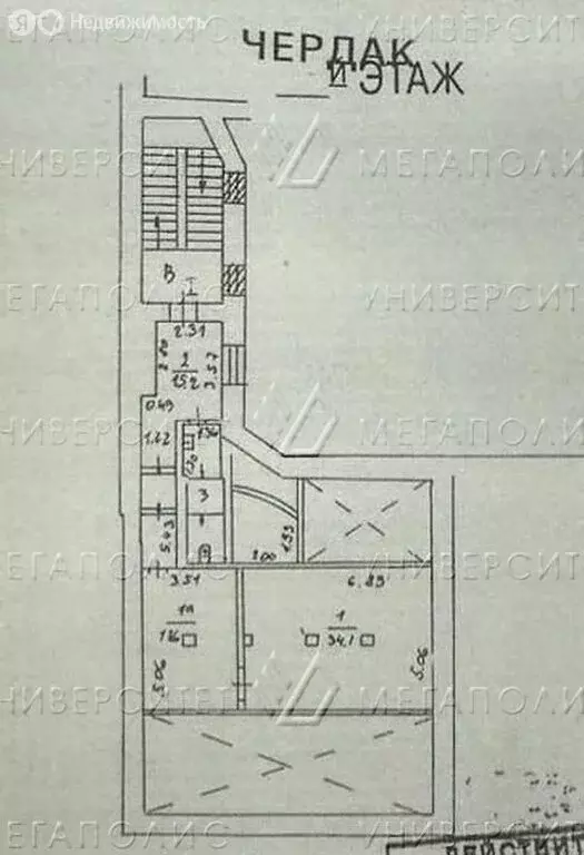 Офис (213 м) - Фото 2