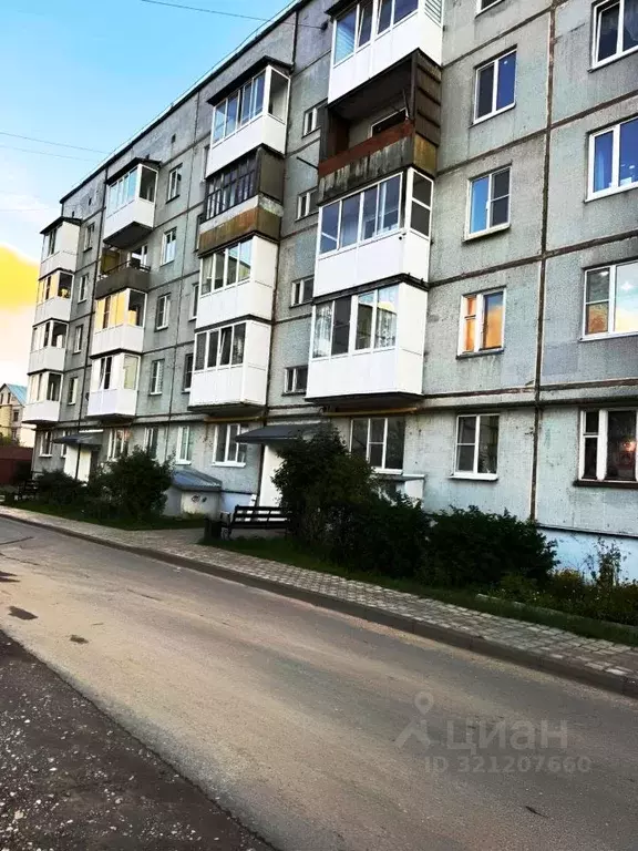 1-к кв. Вологодская область, Великий Устюг ул. Кирова, 54 (34.1 м) - Фото 0