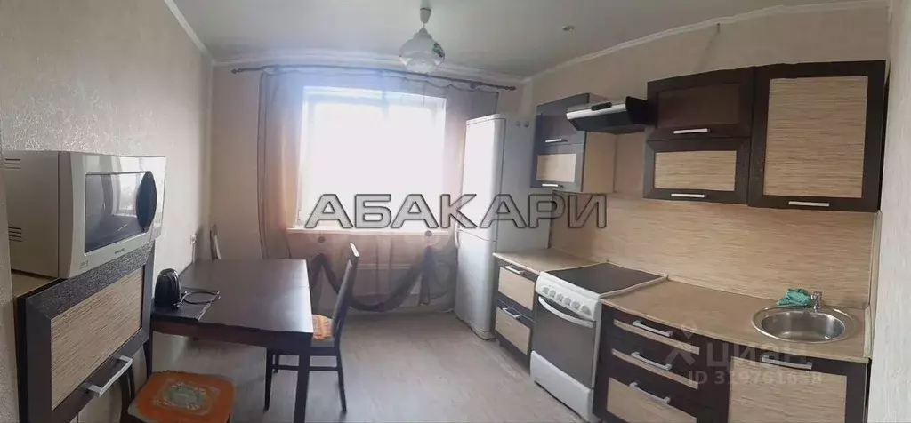 1-к кв. Красноярский край, Красноярск ул. Щорса, 53 (37.0 м) - Фото 0