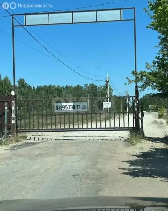 Участок в Брянская область, Сельцо (6 м) - Фото 2