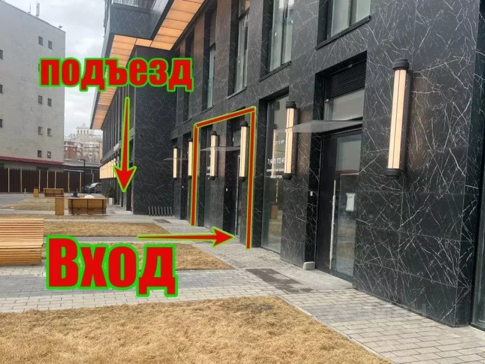 Торговая площадь в Москва ул. Зорге, 9к1 (44 м) - Фото 1