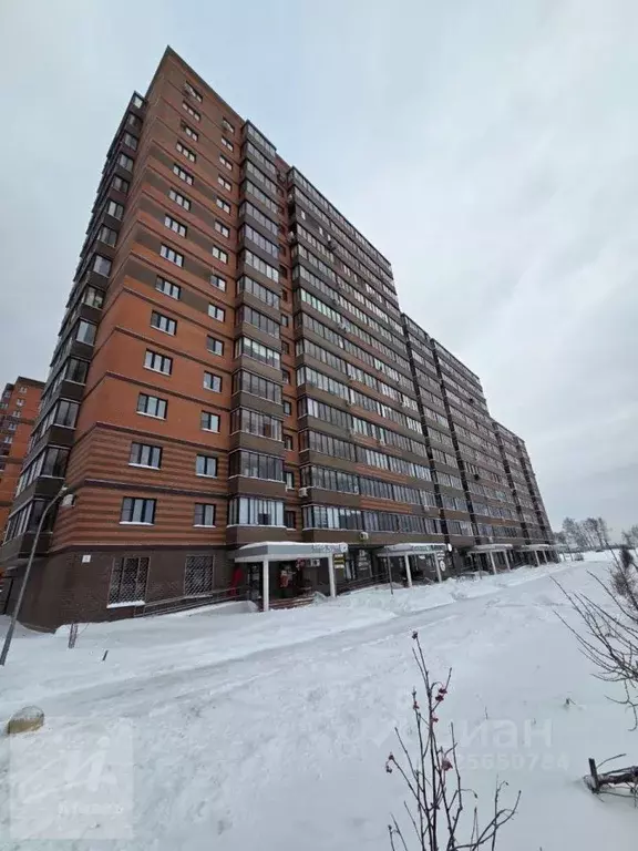 1-к кв. Московская область, Клин ул. Чайковского, 105к1 (39.7 м) - Фото 1