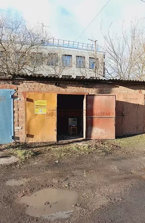 Гараж в Краснодарский край, Ейск Коммунистическая ул., 45 (16 м) - Фото 2