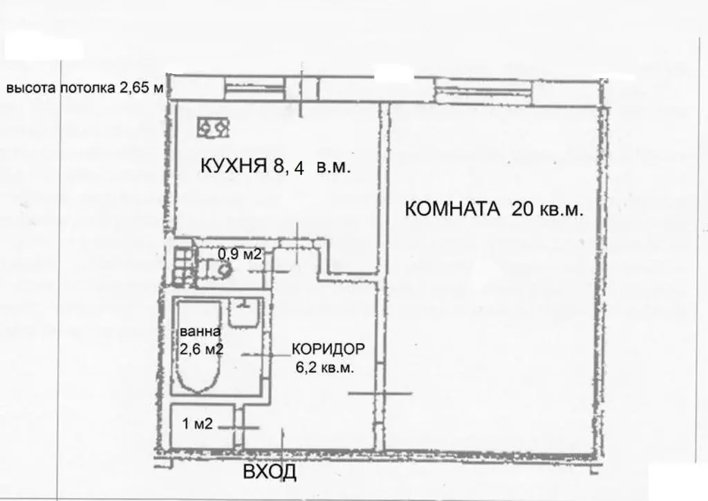 1-комнатная квартира: Санкт-Петербург, Планерная улица, 67к3 (39 м) - Фото 2