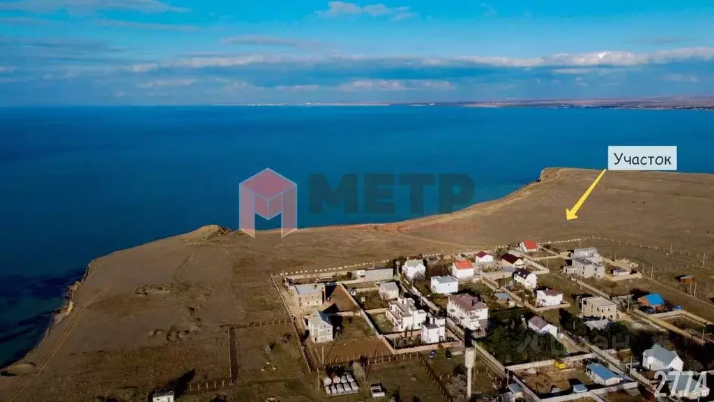 Участок в Севастополь с. Андреевка,  (9.5 сот.) - Фото 1