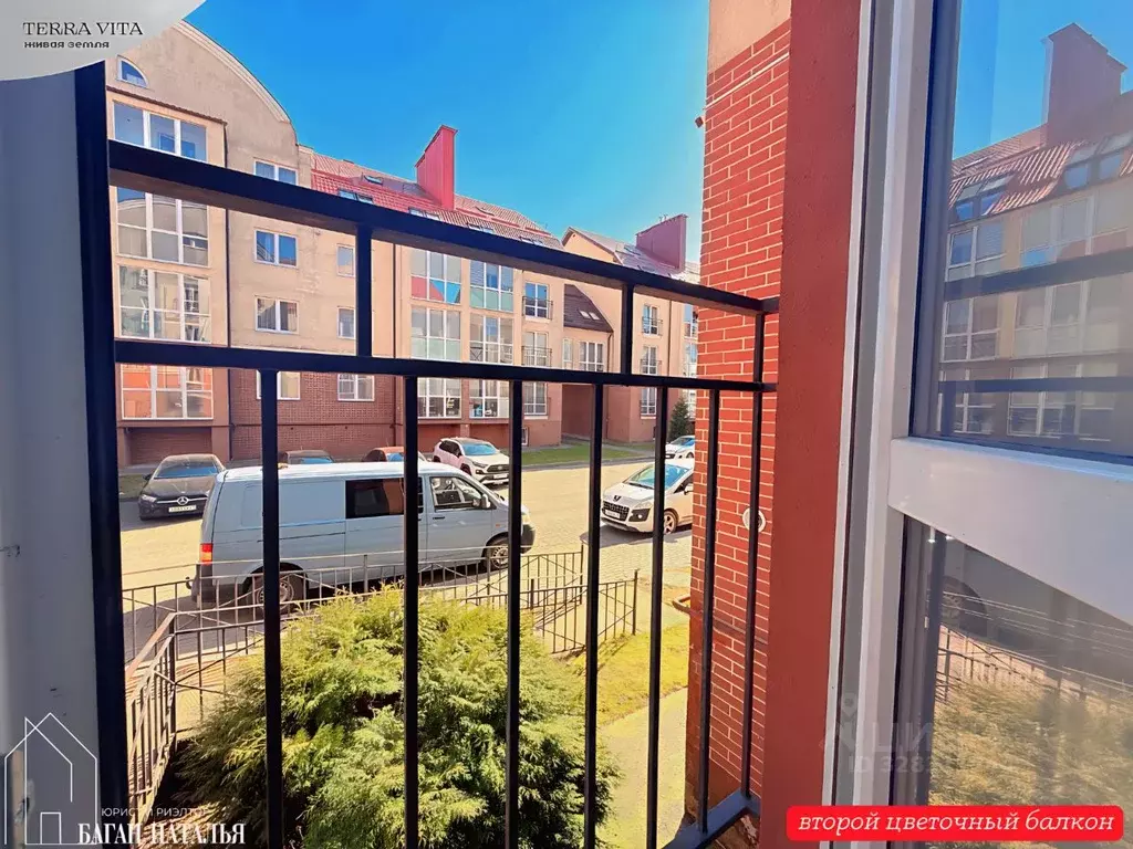 Свободной планировки кв. Калининградская область, Гурьевск бул. ... - Фото 1