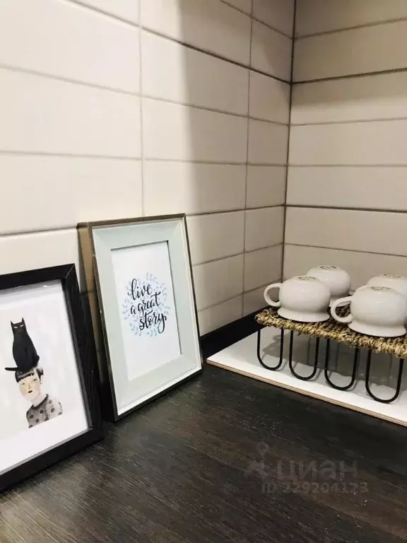 2-к кв. Новгородская область, Великий Новгород Район Софийская ... - Фото 2