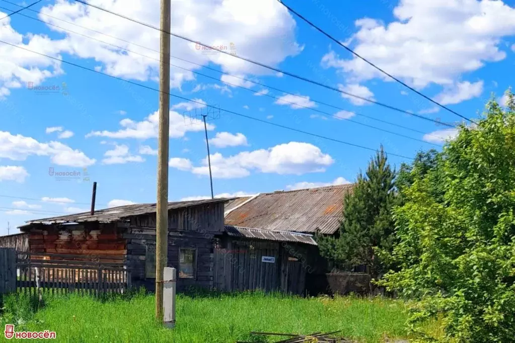 Село Никольское Свердловская Область Купить Дом