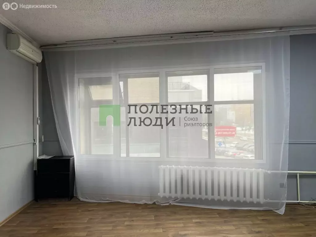 Помещение свободного назначения (27.9 м) - Фото 1