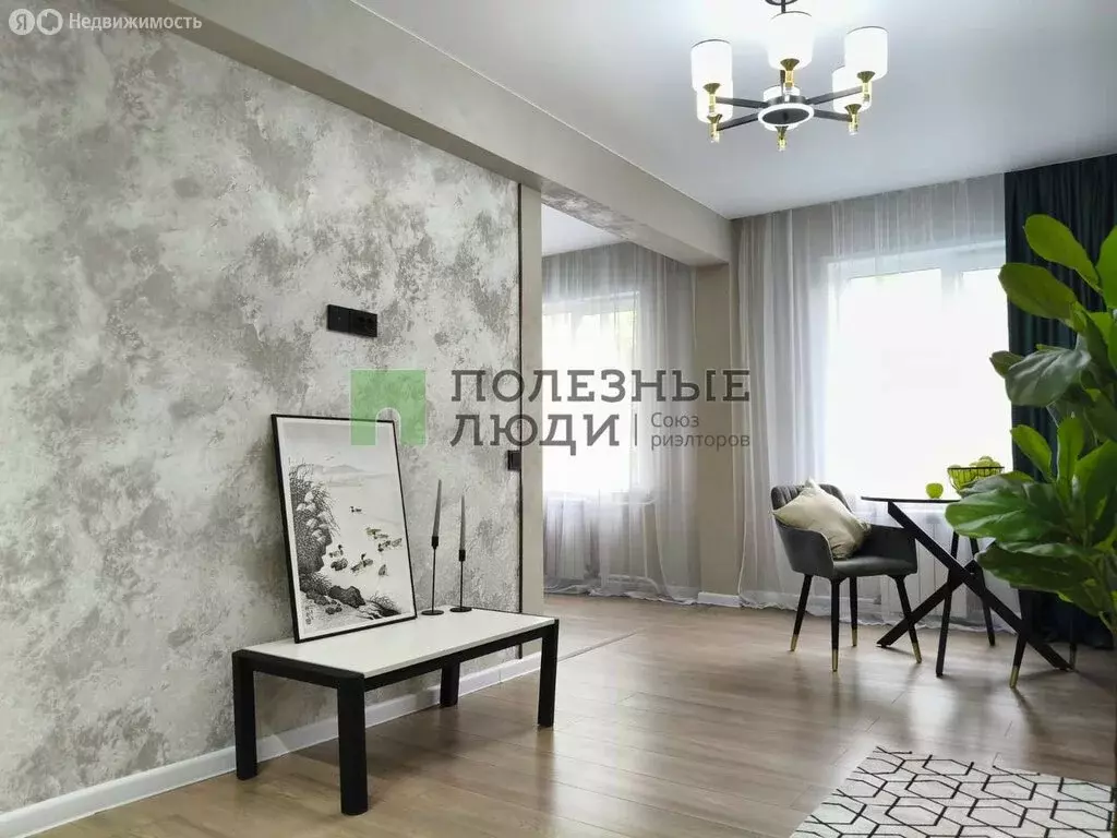 3-комнатная квартира: Красноярск, улица Железнодорожников, 8 (59.3 м) - Фото 0
