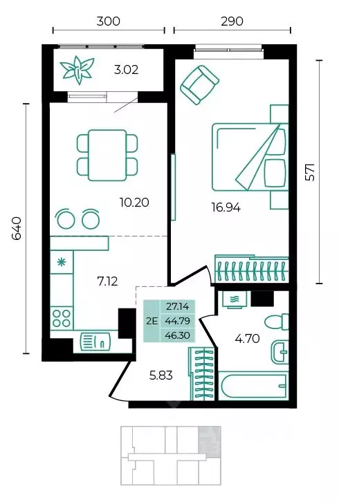 2-к кв. Адыгея, Майкопский район, пос. Тульский ул. Заречная (46.3 м) - Фото 1