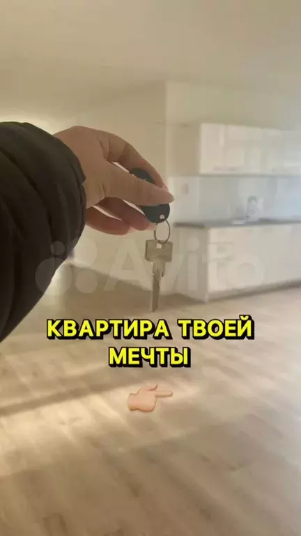 1-к. квартира, 26,5 м, 9/12 эт. - Фото 0