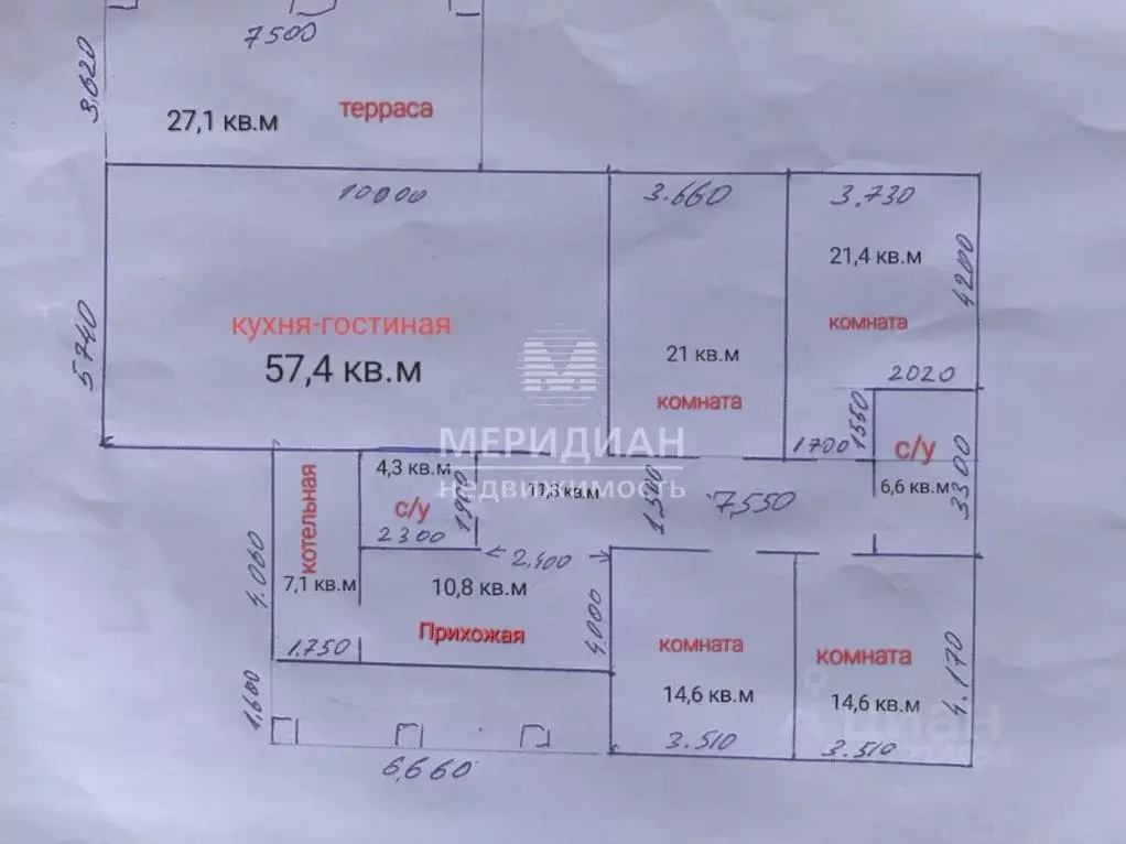 Коттедж в Нижегородская область, Бор Возрождение тер., 182 (165 м) - Фото 2