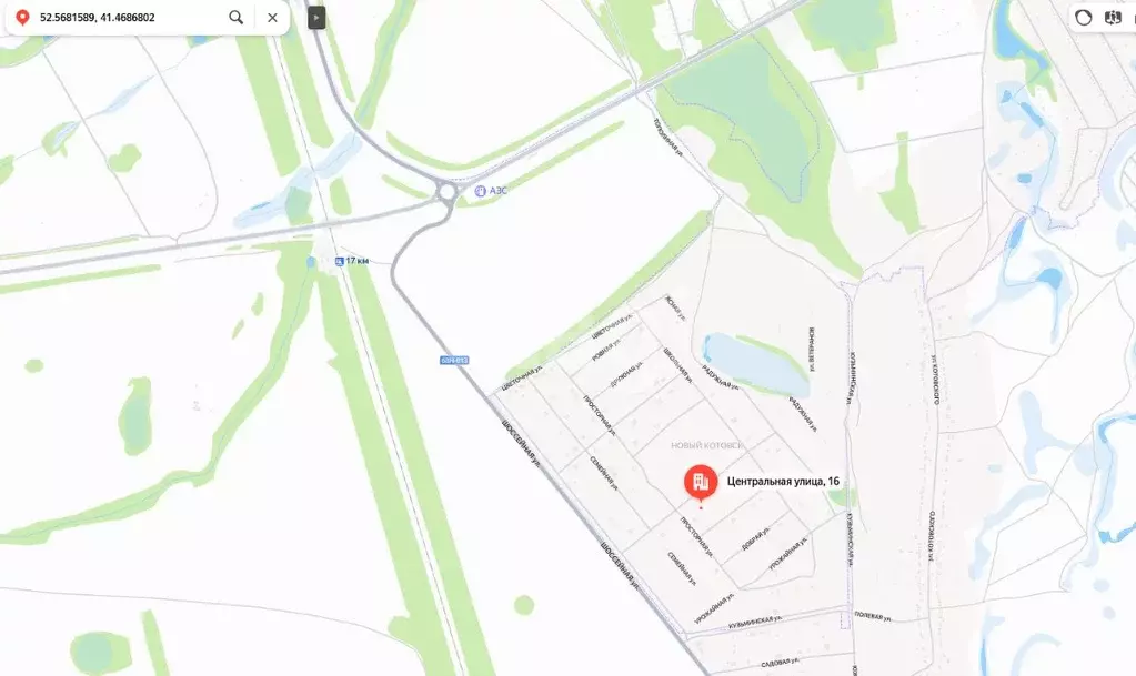 Участок в Тамбовская область, Котовск ул. Центральная, 16 (10.0 сот.) - Фото 0