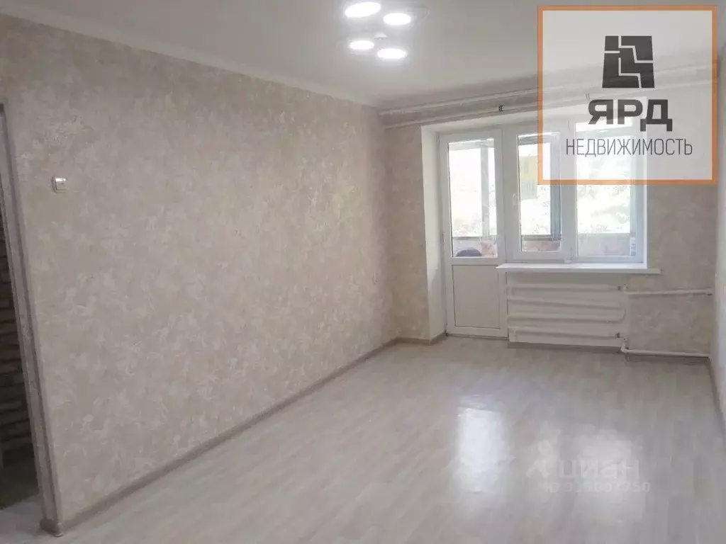 2-к кв. Ростовская область, Батайск ул. Кирова (32.0 м) - Фото 1