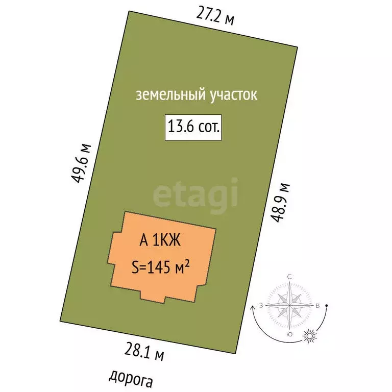 Дом в Тюмень, ДНП Звенящие Кедры Тюмени, Солнечная улица (145 м) - Фото 1