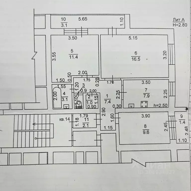 3-к кв. Краснодарский край, Абинск ул. Свердлова, 8 (57.8 м) - Фото 2