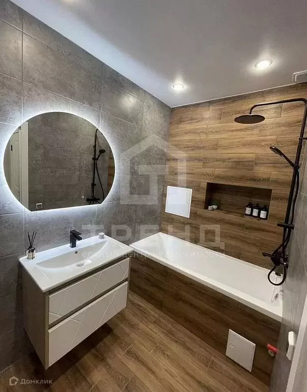 Продаётся 1-к квартира, 36.8 м - Фото 0