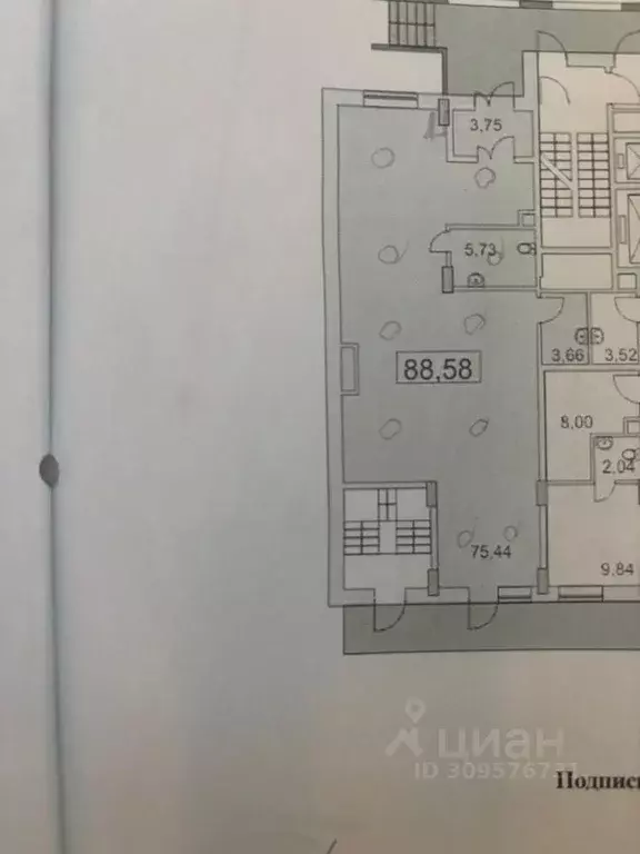 Помещение свободного назначения в Москва 6-я Радиальная ул., 5к3 (89 ... - Фото 0