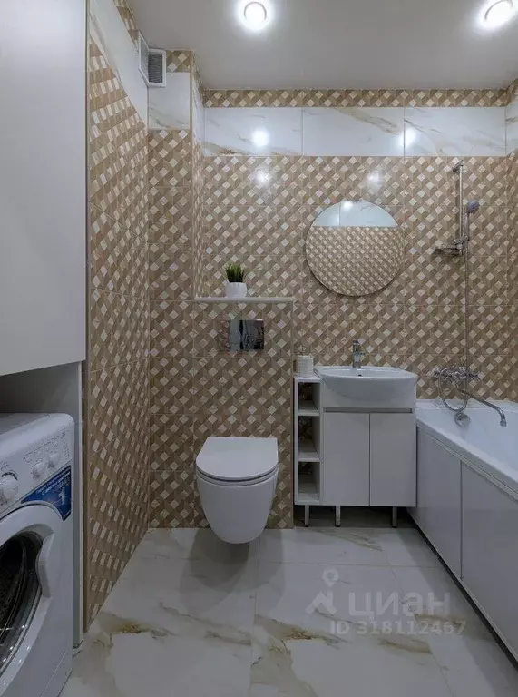 Квартира, студия, 26.1 м - Фото 1