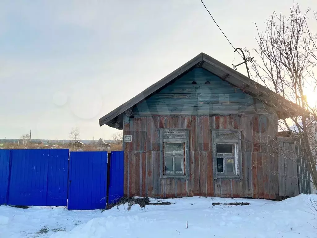 Купить Дачный Участок В Камышлове Свердловской Области