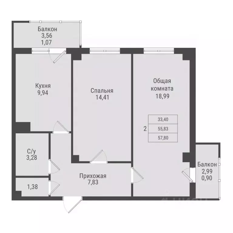 2-к кв. Саха (Якутия), Якутск Парк Победы жилой комплекс (57.8 м) - Фото 1