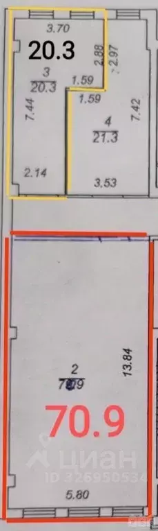 Офис в Саратовская область, Саратов ул. Имени И.А. Слонова, 1 (71 м) - Фото 2