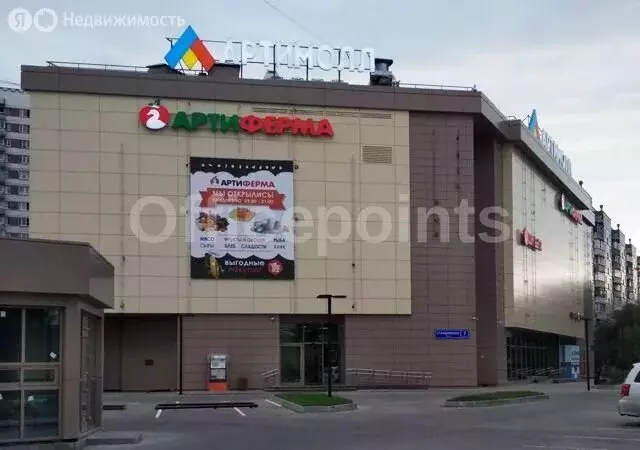 Помещение свободного назначения (239.6 м) - Фото 1