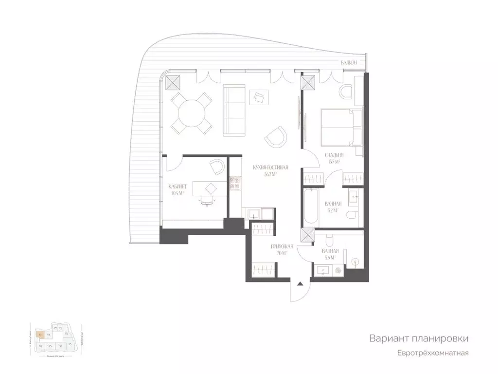 3-комнатная квартира: Тюмень, улица Красина, 4 (86.4 м) - Фото 1