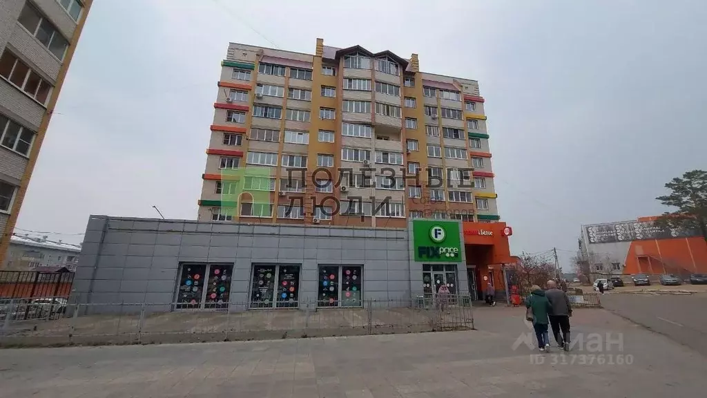 2-к кв. Забайкальский край, Чита ул. Шилова, 95В (68.5 м) - Фото 0
