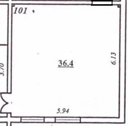Офис в Самарская область, Самара ул. Ерошевского, 3 (36 м) - Фото 2