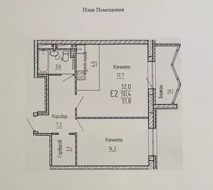 2-к кв. Пермский край, Пермь ул. Чернышевского, 20 (50.6 м) - Фото 2