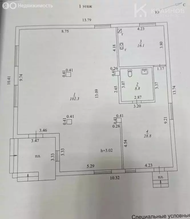 Дом в Воронеж, улица Никитина, 87 (160.1 м) - Фото 1