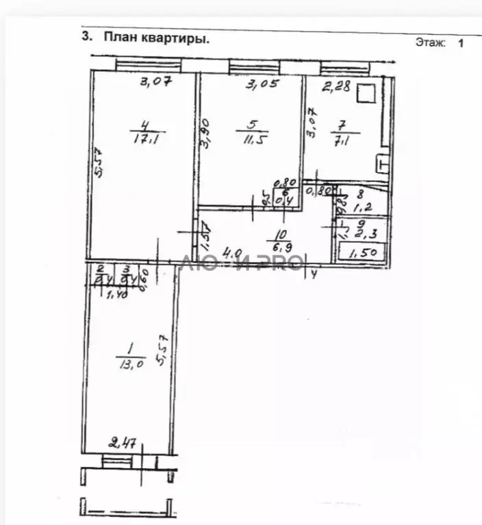 3-к кв. Башкортостан, Уфа Батырская ул., 10 (62.1 м) - Фото 2