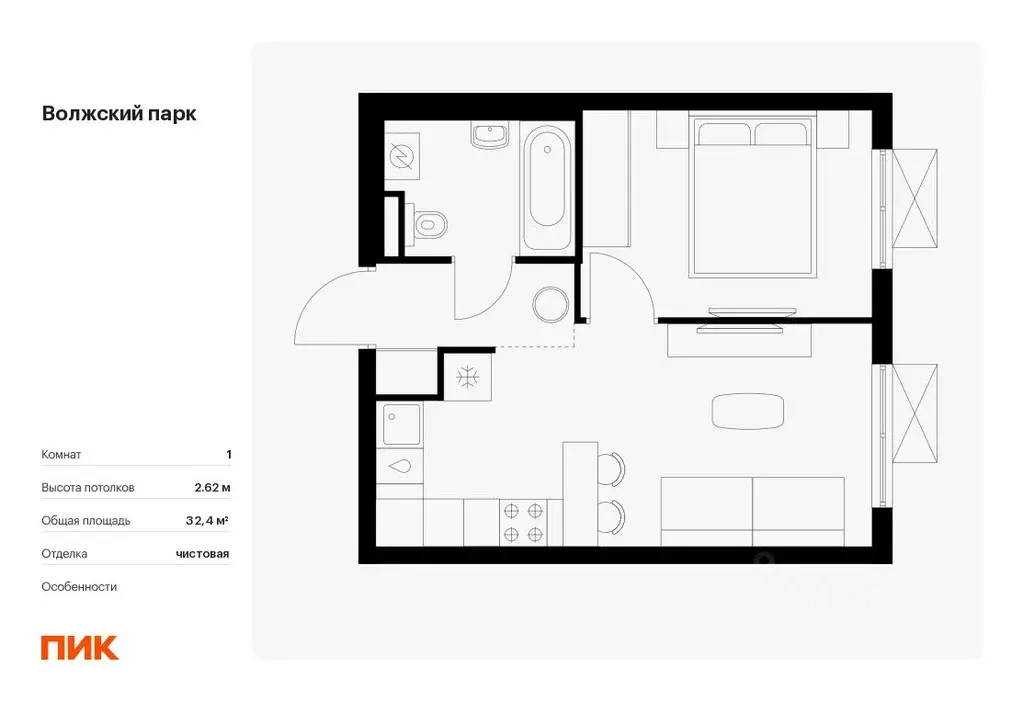 1-к кв. Москва Волжский Парк жилой комплекс (32.4 м) - Фото 0