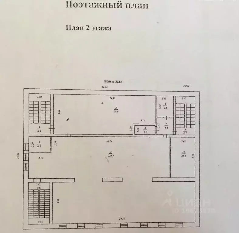 Помещение свободного назначения в Татарстан, Бавлы ул. Салиха ... - Фото 2
