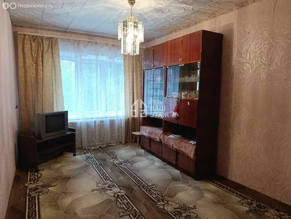 3-комнатная квартира: Медынь, улица Гагарина, 9 (51.4 м) - Фото 1