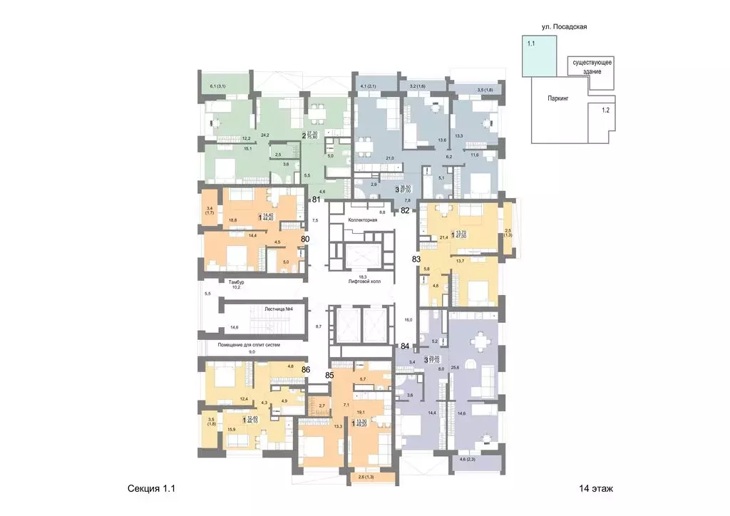 1-комнатная квартира: Екатеринбург, Посадская улица, 26 (44.4 м) - Фото 2