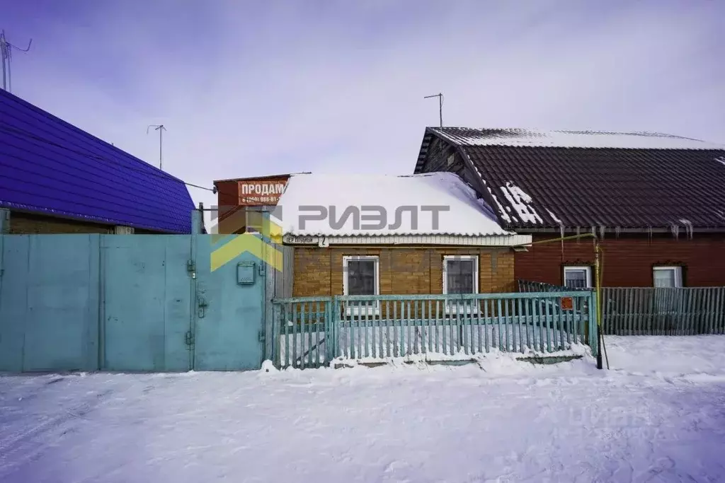 Дом в Омская область, Омск Клубный пер., 2 (90 м) - Фото 2