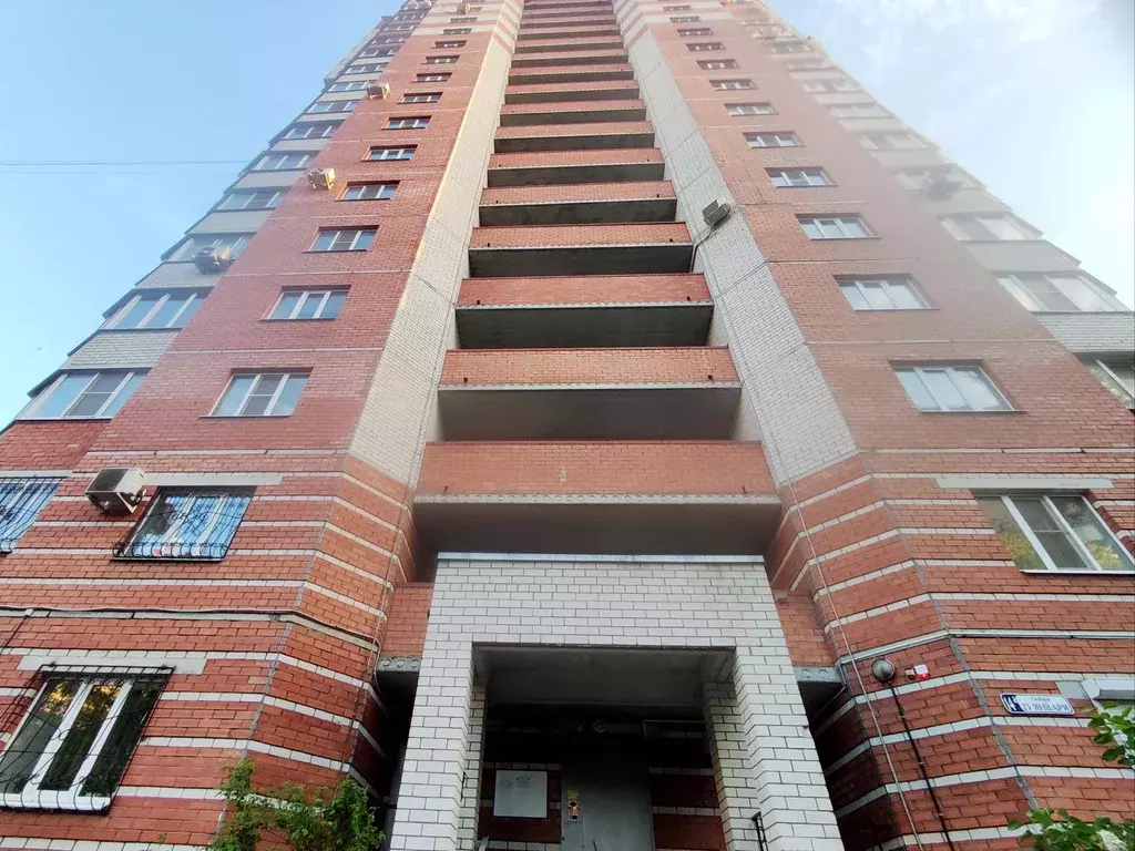 Продаётся 1-к квартира, 45.7 м - Фото 0