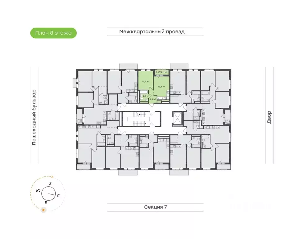 1-к кв. Удмуртия, Завьяловский район, с. Октябрьский Город-Парк жилой ... - Фото 2